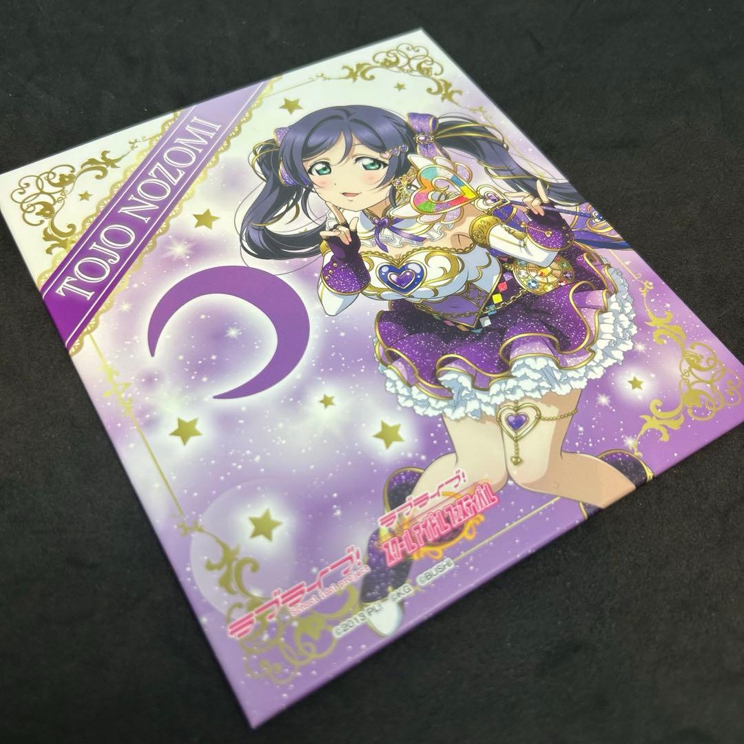 ラブライブ　東條希　μ's アートパネル　箔押し　色紙　ツインテール