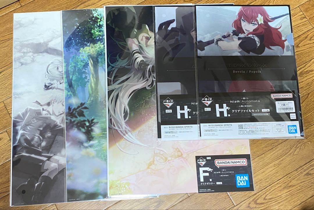 一番くじ NieR: Automata