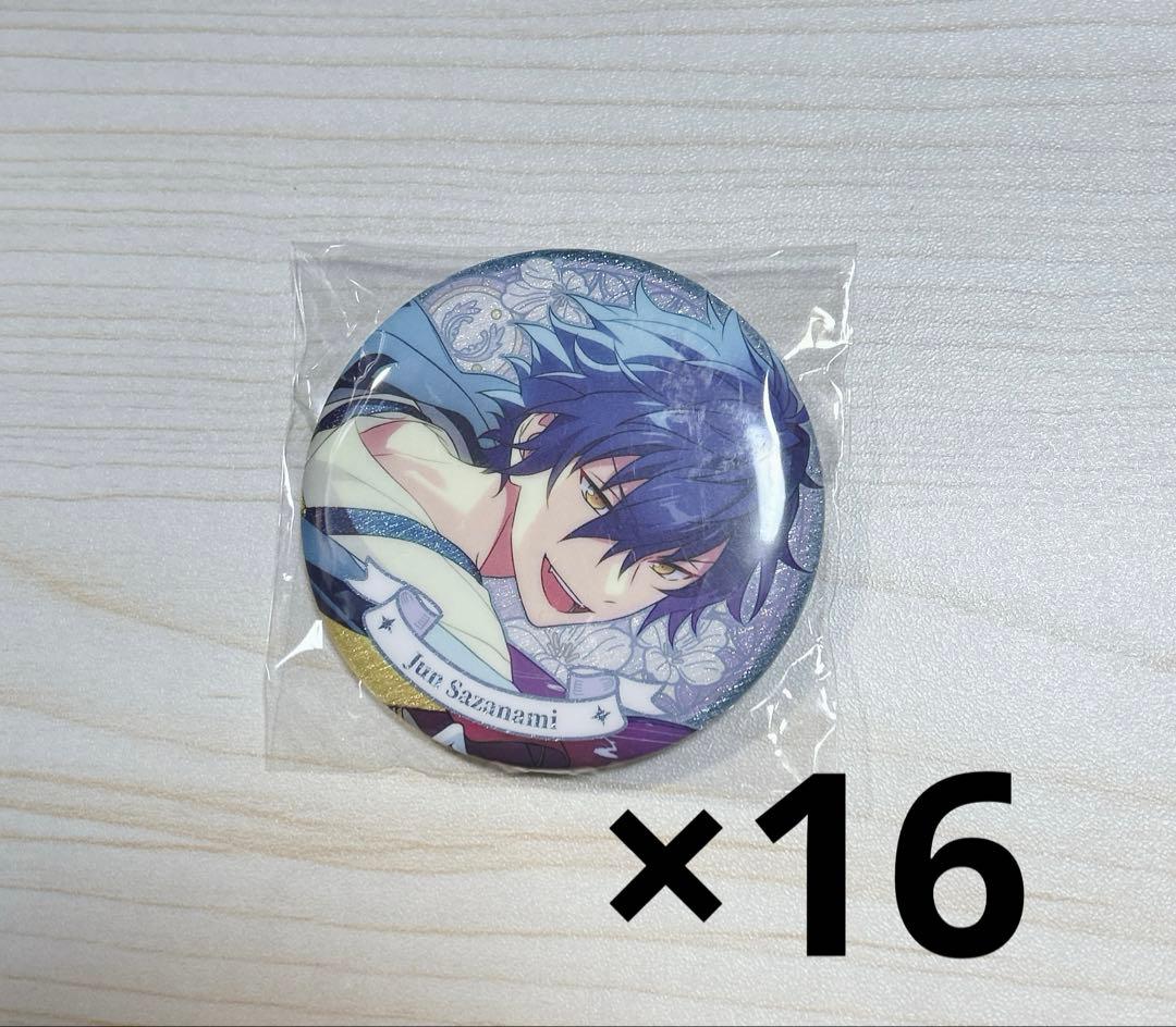 あんスタ 中国 花の契約 缶バッジ 漣ジュン