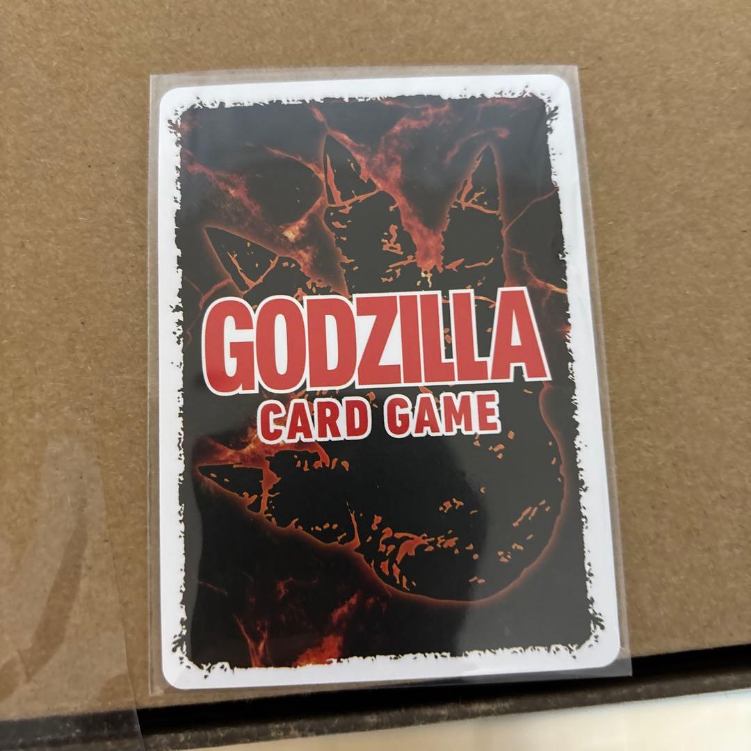 シン・ゴジラ (2016) 熱線放射 Ver. ゴジラ・THE・アート展