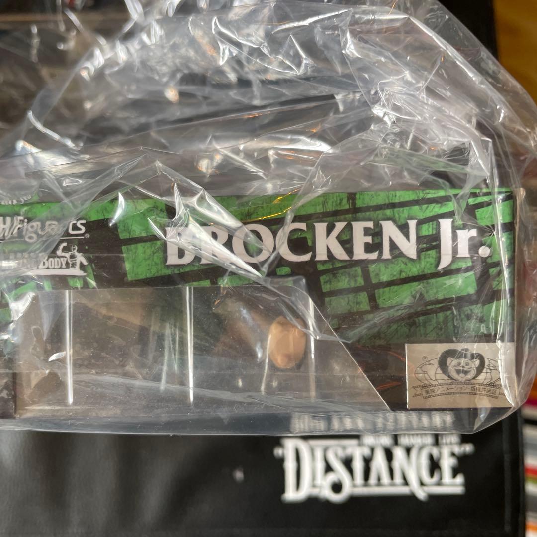 絶版　新品未開封品　S.H.Figuarts ブロッケンJr. オリジナルカラー