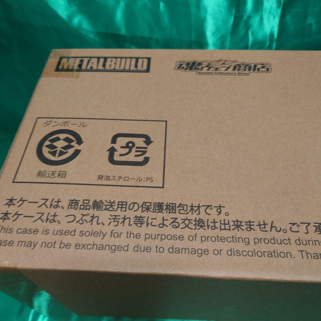 コミック・アニメ LBUILD DESTINY GUNDAM -FULL PACKAGE-