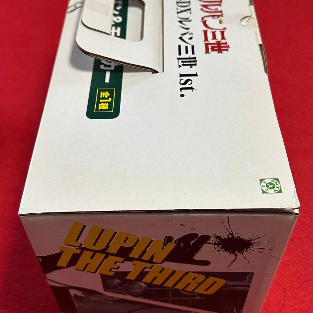 一番くじDX ルパン三世 1st. A賞 ルパン&モデルカー モデルカー A賞