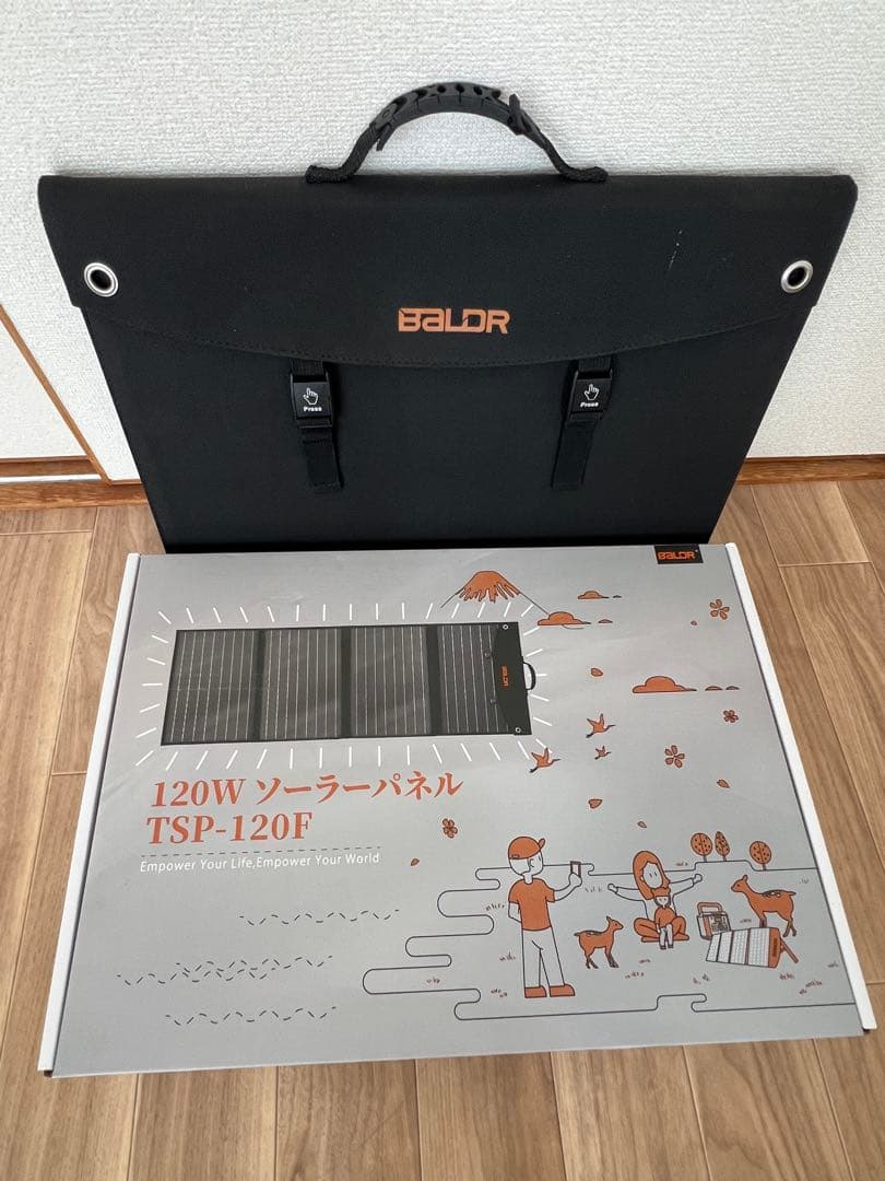 ソーラーパネル　BALDR 120W TSP-120F