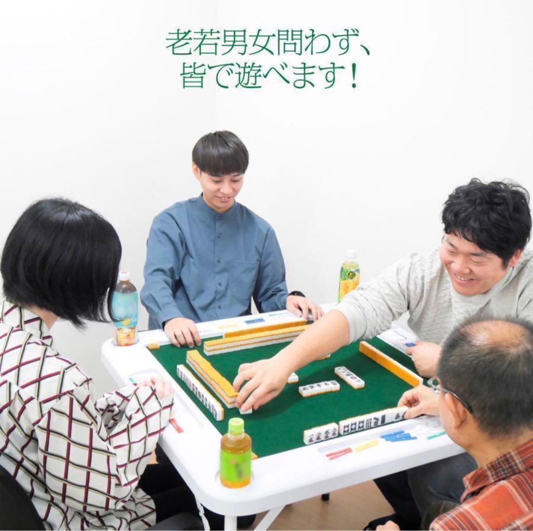 新品 麻雀卓 折りたたみ 雀卓R2090麻雀テーブル 麻雀台 座卓 ブラック