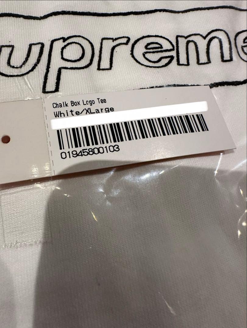 貧血　【新品】Supreme kaws chalk box logo te