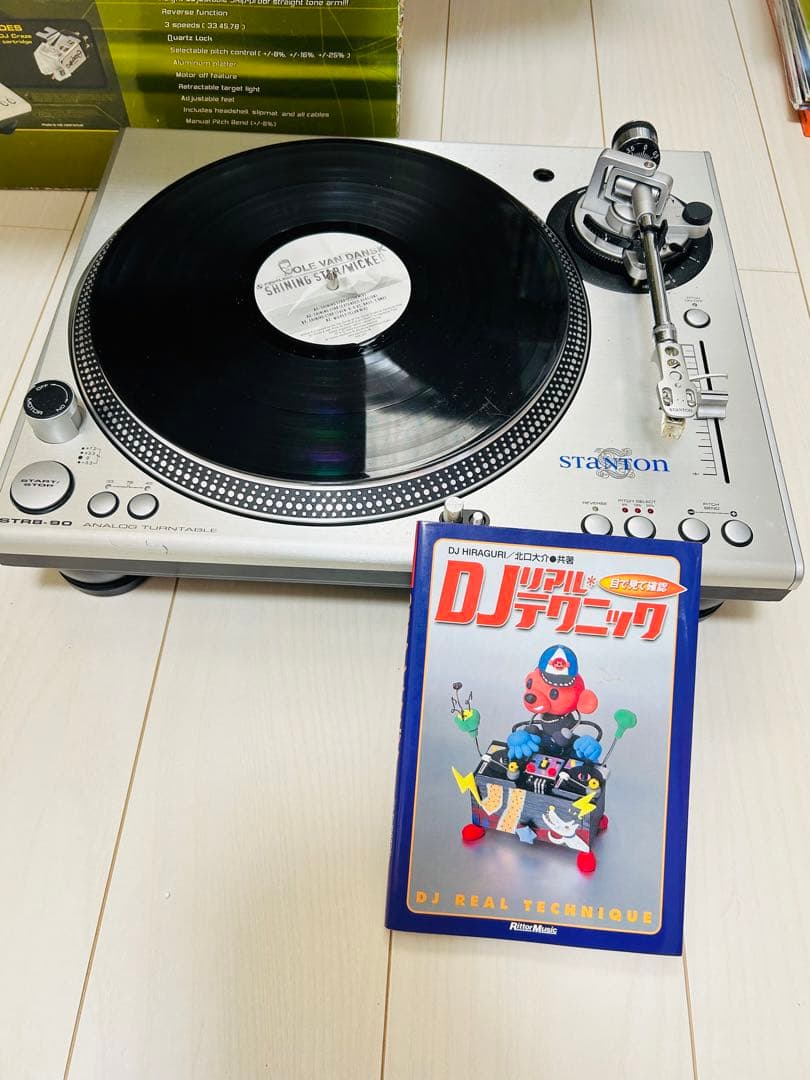 【ジャンク品】Stanton STR8-90 2台 & EX-26 セット