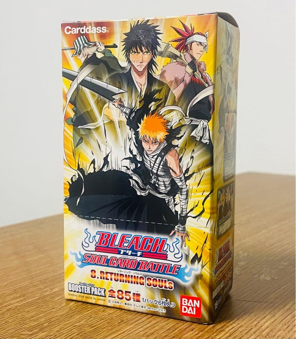 バンダイ BLEACH ソウルカードバトル 第8弾 ブースター 1BOX