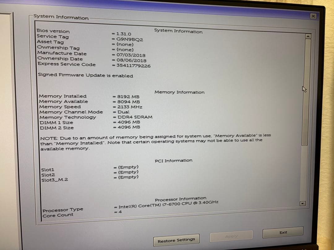 DELL OptiPlex 3050 i7-6700 SSD256GBメモリ8G