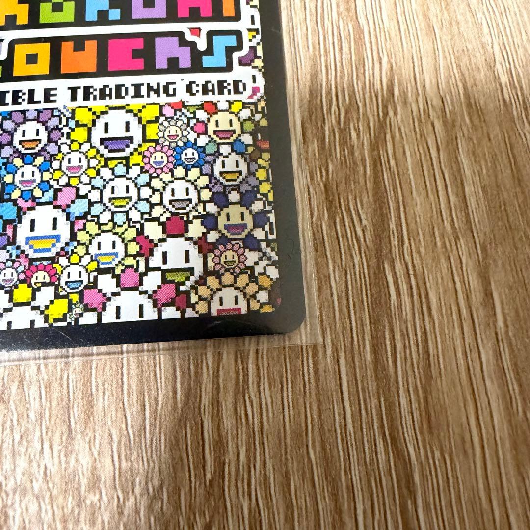 村上隆 トレカ【SA】Karaishi-zu Byōbu