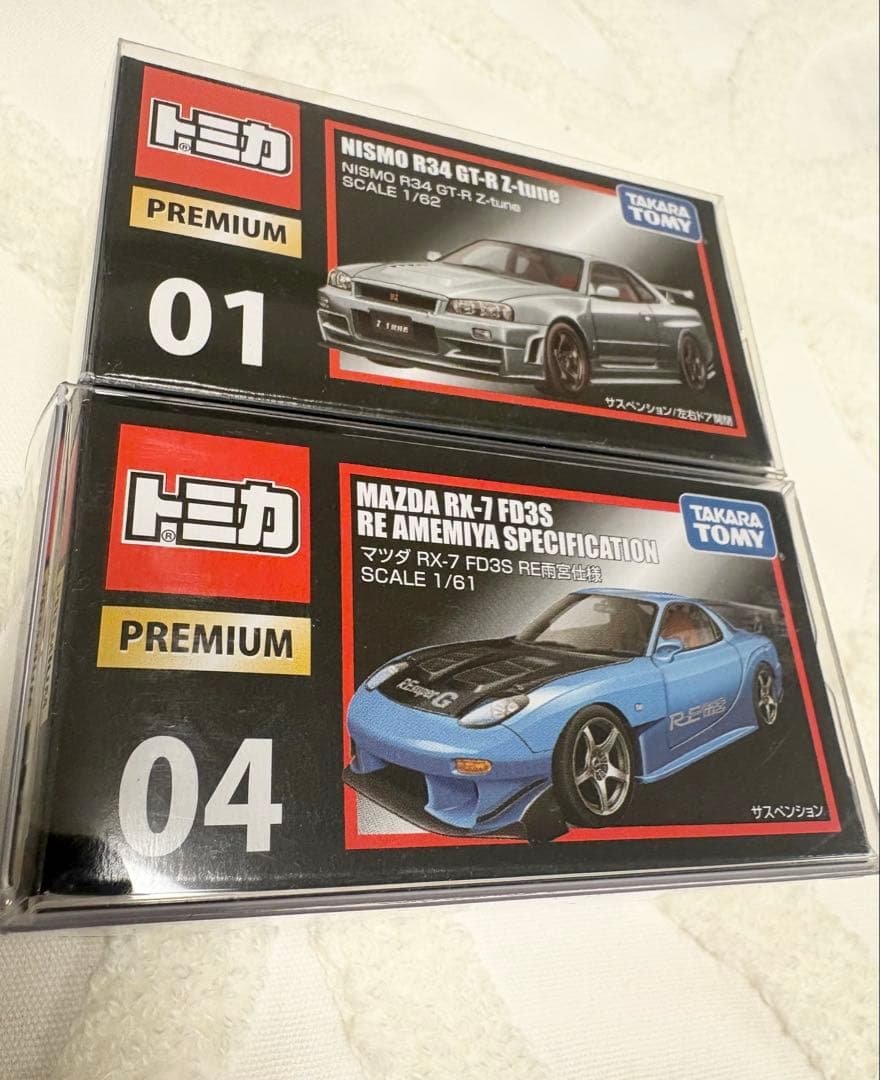 【新品未使用】トミカプレミアム NISMO R34 GT-R &マツダ RX-7