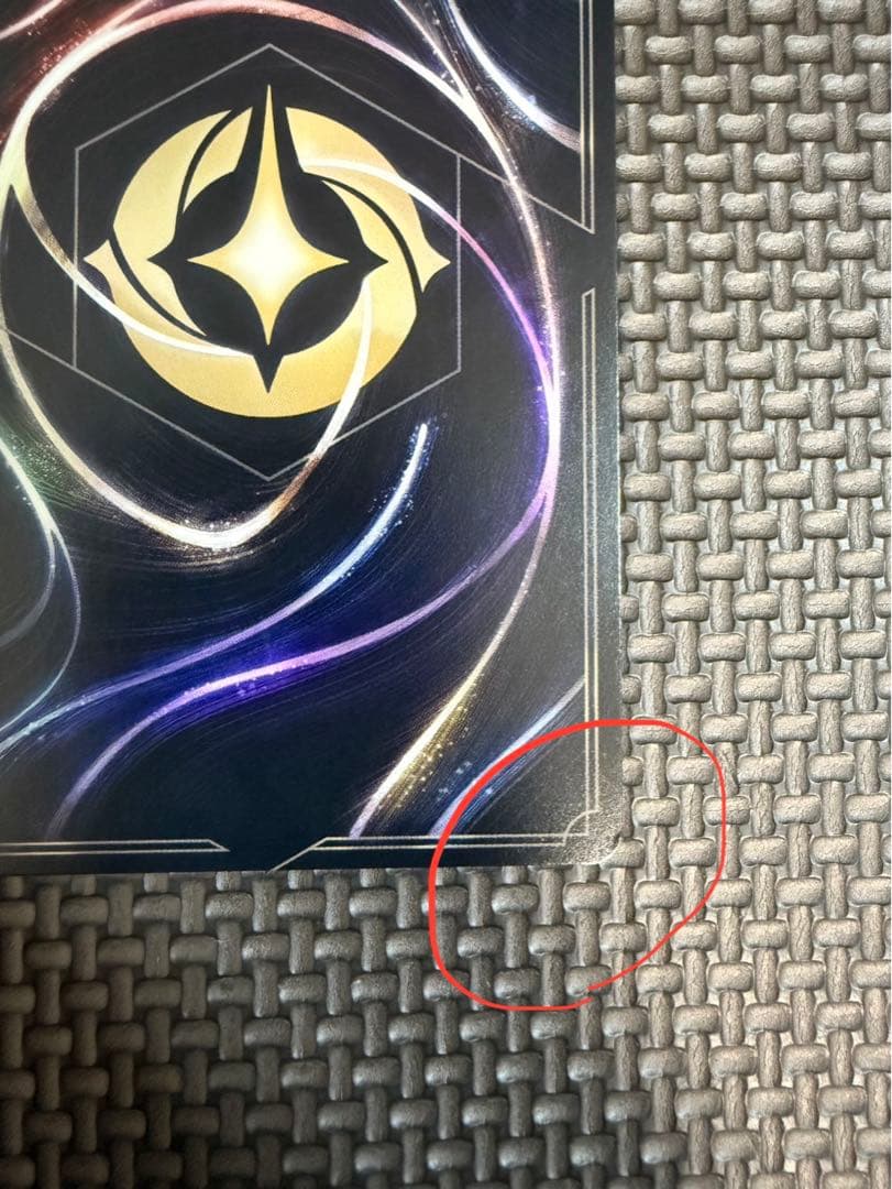 ロルカナ　第二弾　シンデレラ(舞踏会の花形)エンチャンテッド