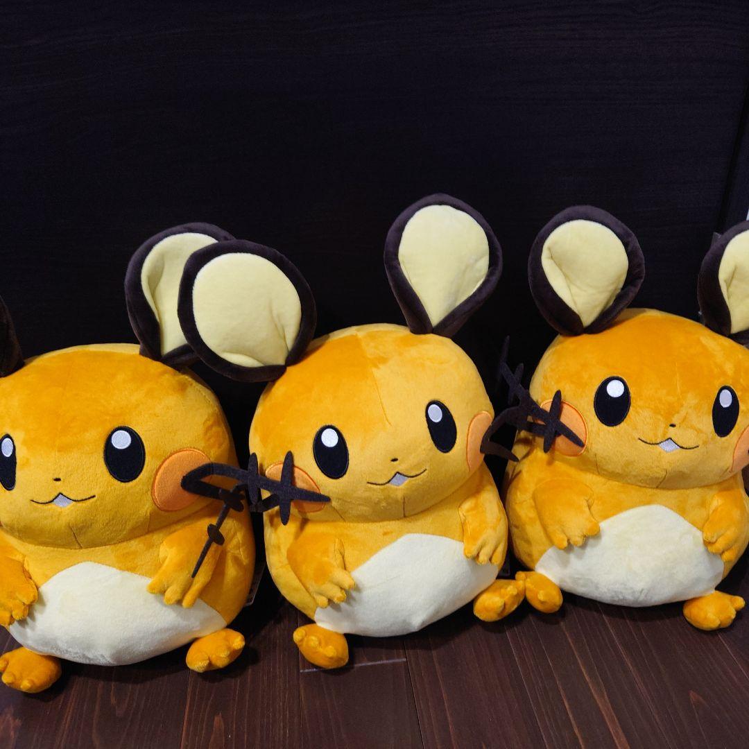 デデンネぬいぐるみ３個セット （バラ売り可☆１体3000円）