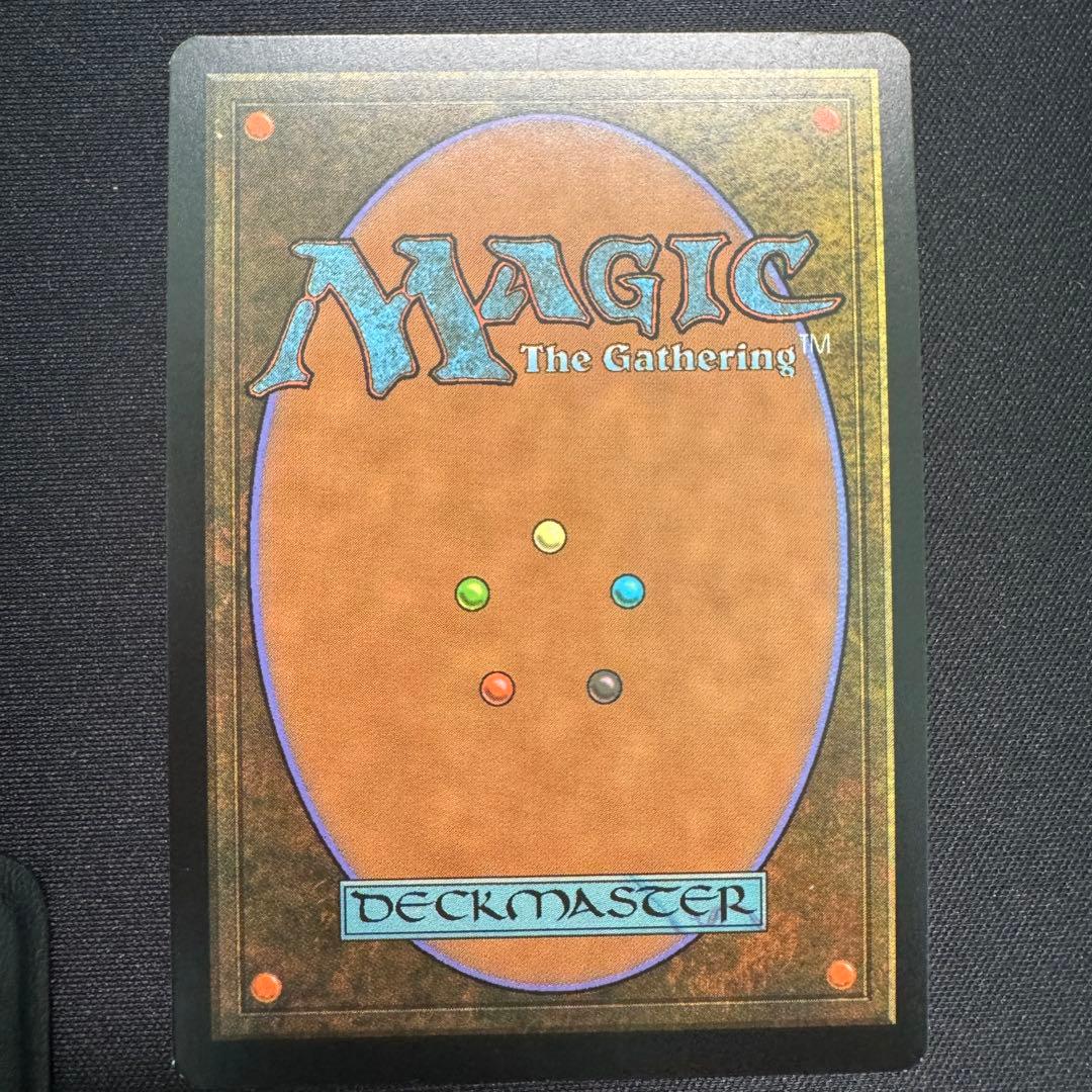 魔力の墓所　MPS 部分光沢 foil / Mana Crypt