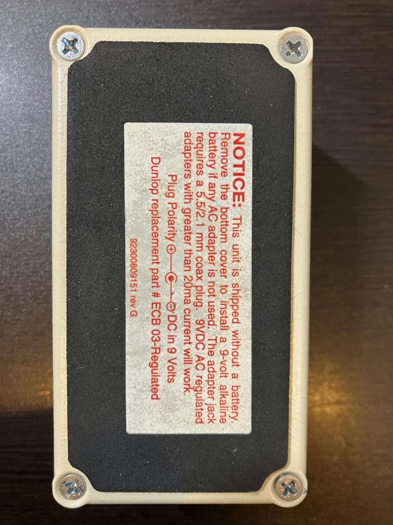 MXR micro amp マイクロアンプ