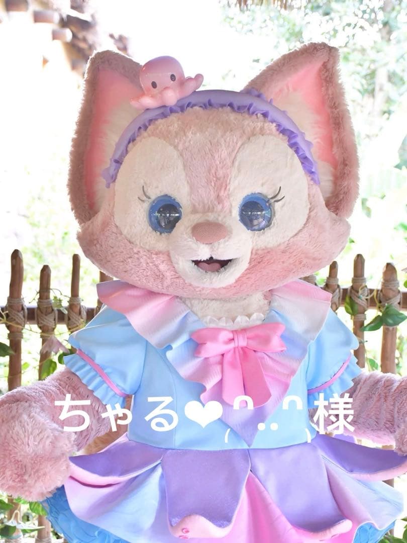 お顔厳選　上海ディズニー　虹　カラフル　リーナベル　ぬいぐるみss5526