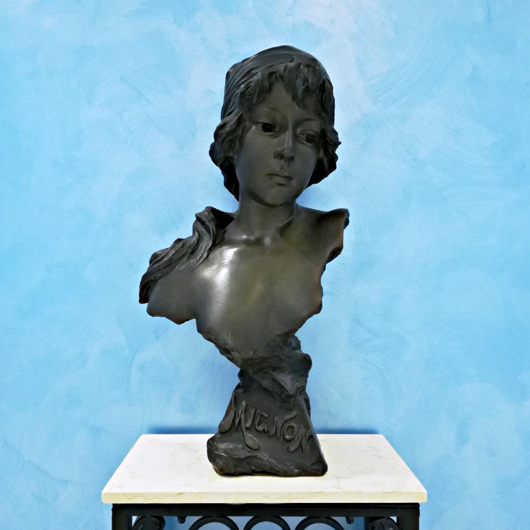 新春初売りセール▼希少 E.Villanis mignon SALON 1896