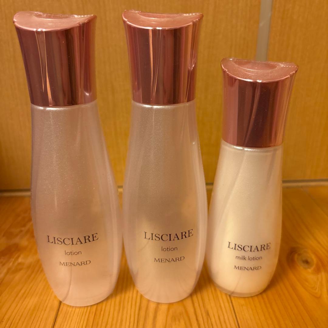 リシアルローション&ミルクローション