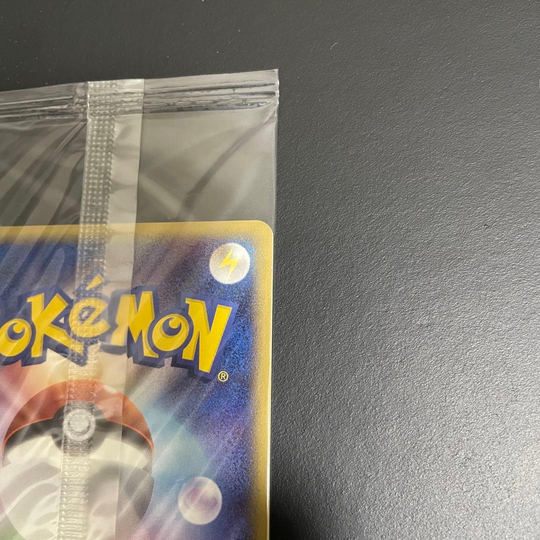 ポケモンカード ポケパークのジラーチ　未開封