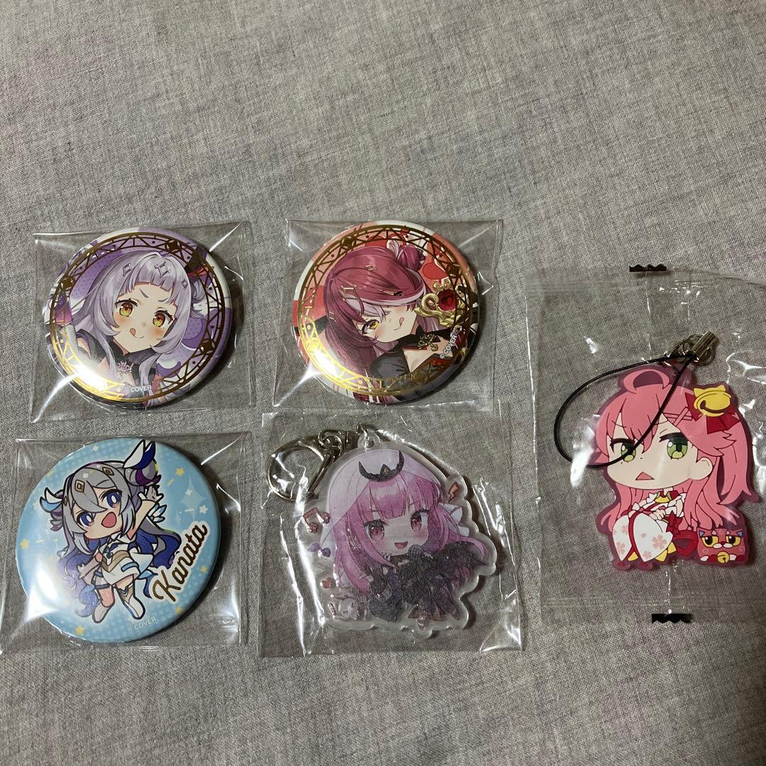 ホロライブグッズまとめ売り