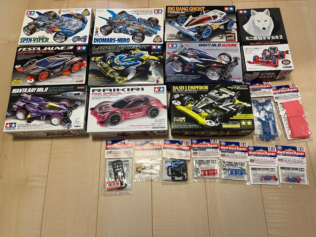 ミニ四駆キット10台＋パーツセット