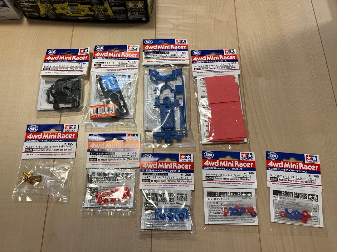 ミニ四駆キット10台＋パーツセット