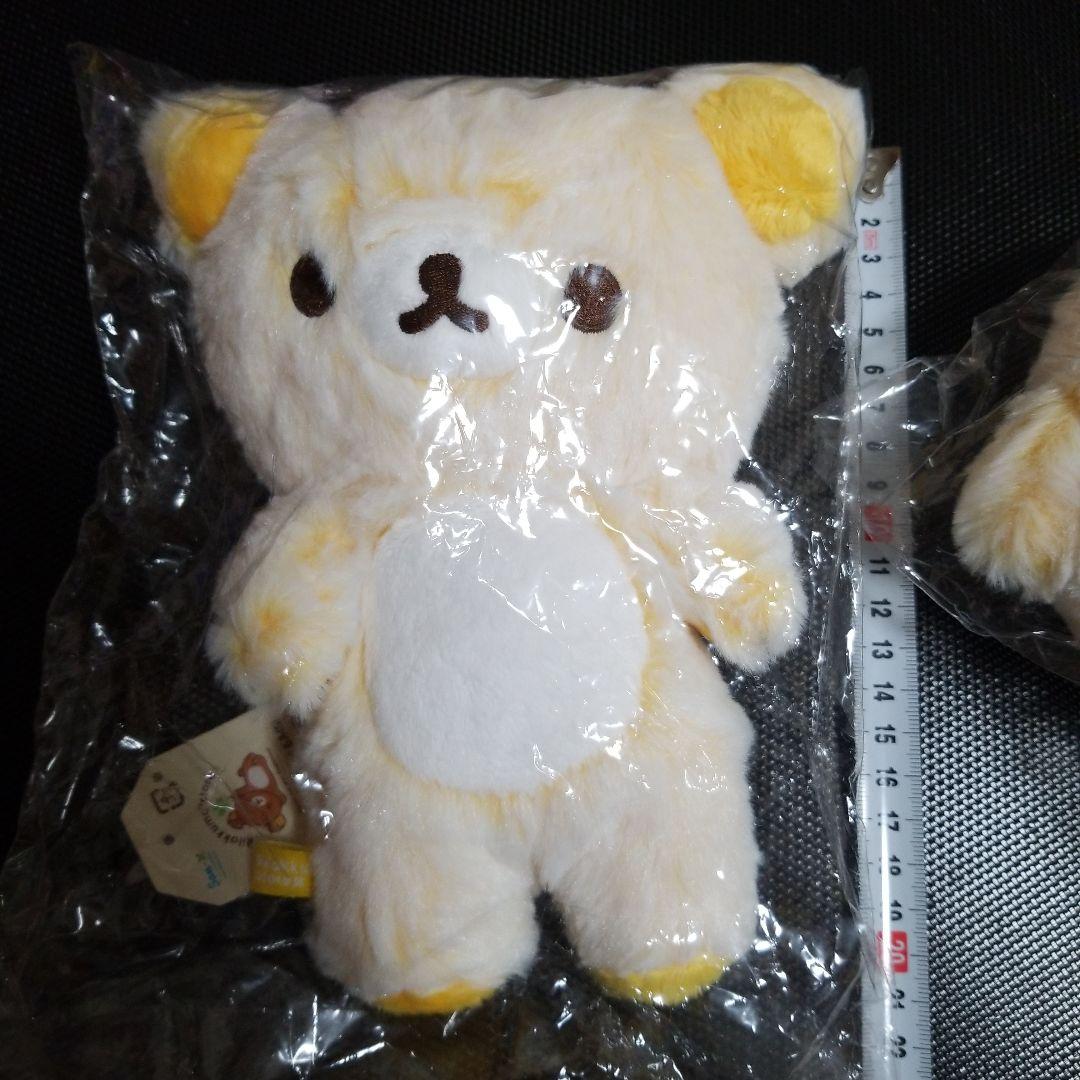 リラックマ　キイロイトリ　シャーベットぬいぐるみ　Sサイズ　イエロー　2体セット