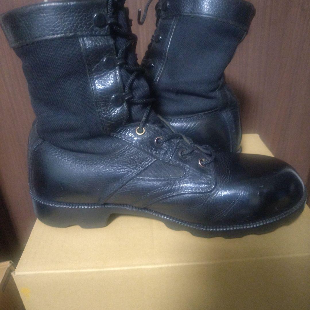 自衛隊戦闘靴　２６cm