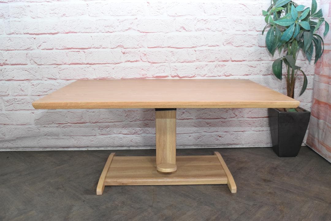 シギヤマ家具 SAVONAⅡ/サボナ2 昇降式ダイニングテーブル