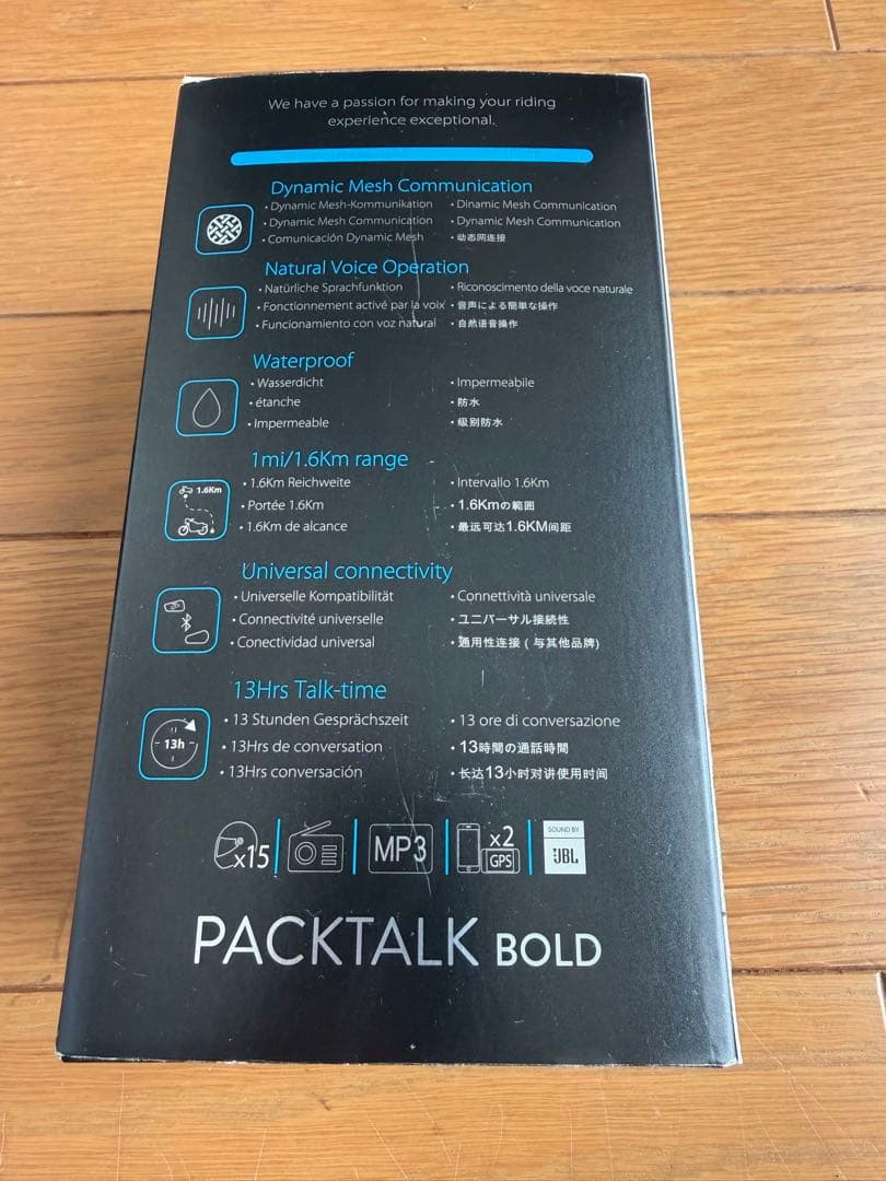 Cardo Packtalk Bold Duo Bluetoothインカム2個組