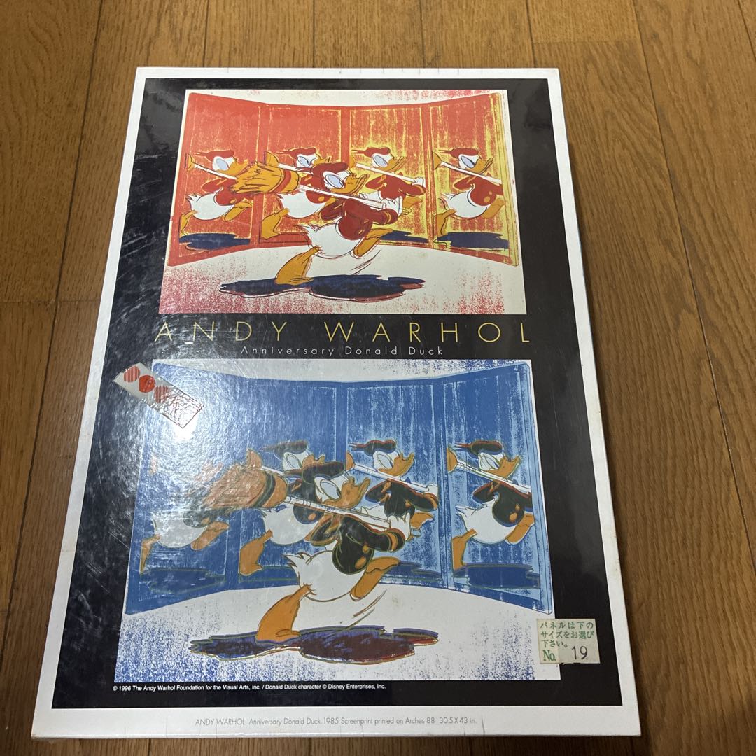 希少‼️【新品未開封】アンディーウォーホル　ドナルドダッグ　ジグソーパズル　レトロ