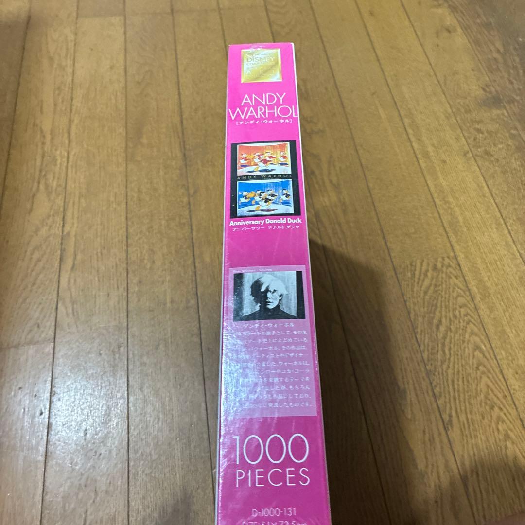希少‼️【新品未開封】アンディーウォーホル　ドナルドダッグ　ジグソーパズル　レトロ