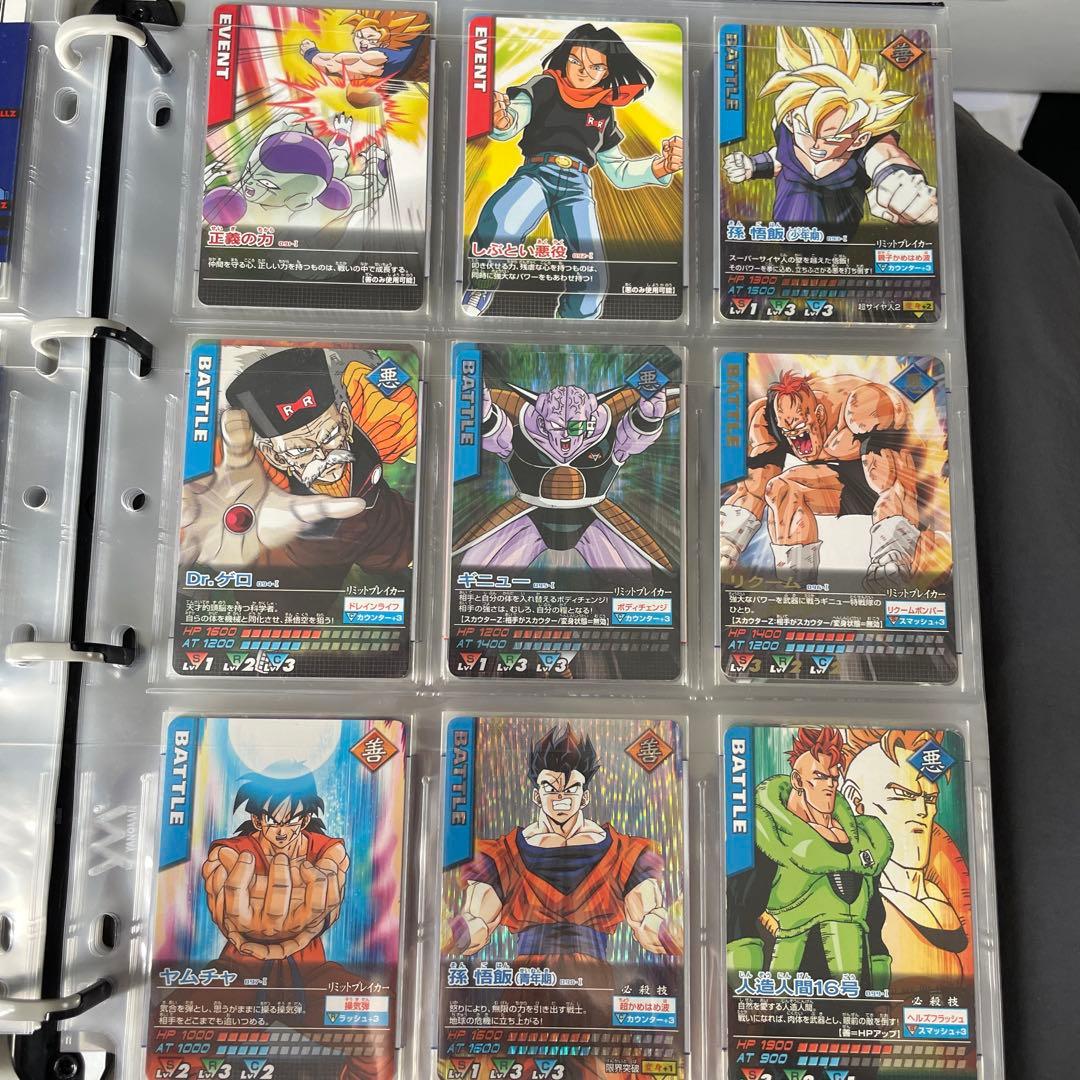 ドラゴンボールデータカードダスz1 001-Ⅰ〜192-Ⅰフルコンプ