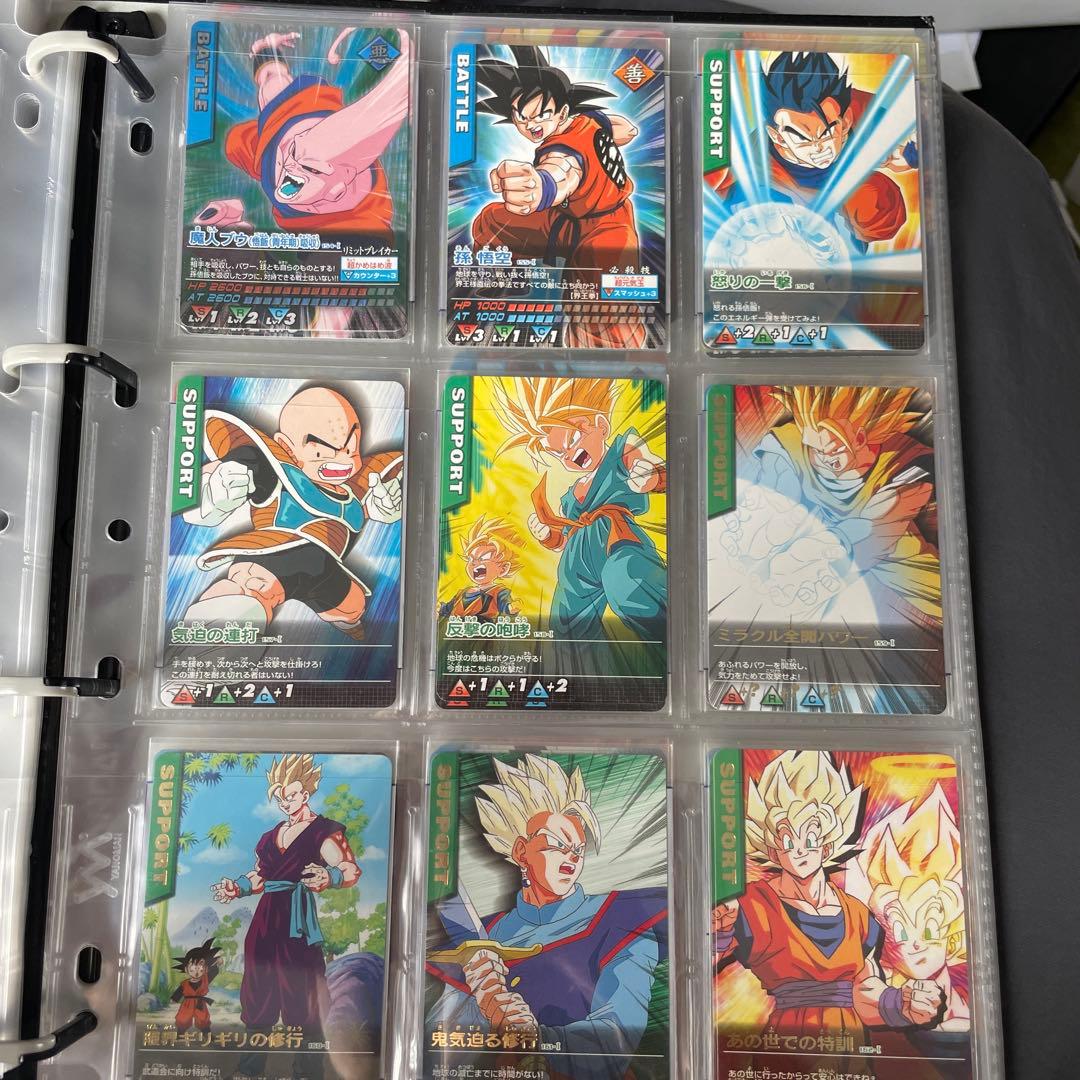 ドラゴンボールデータカードダスz1 001-Ⅰ〜192-Ⅰフルコンプ