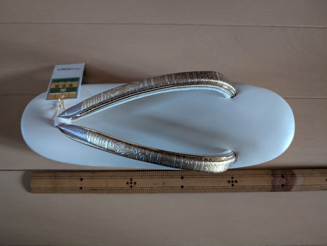 着物　訪問着　草履　バッグ　セット　紗織