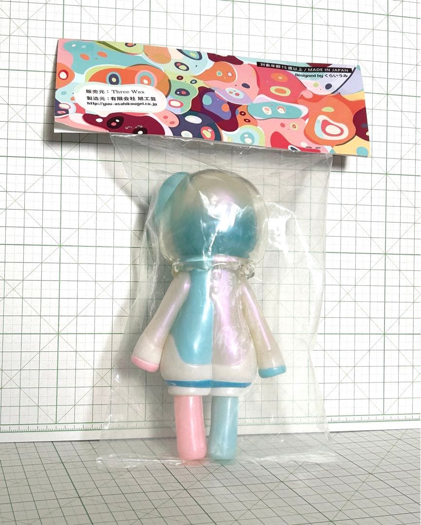 宇宙カエル ユメミル ソフビ