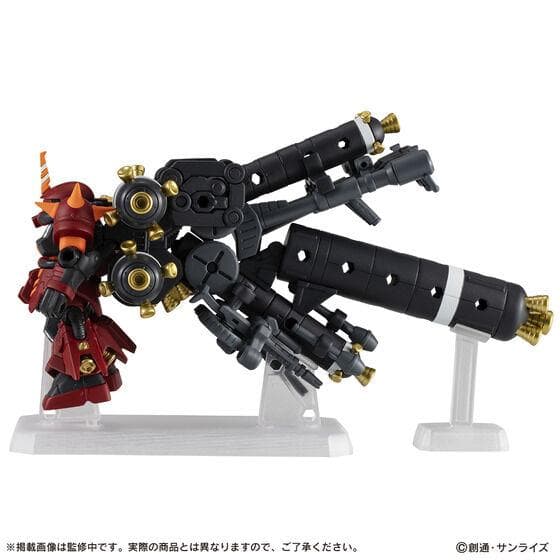 モビルスーツアンサンブル サイコザク フルアーマーガンダム サンダーボルト
