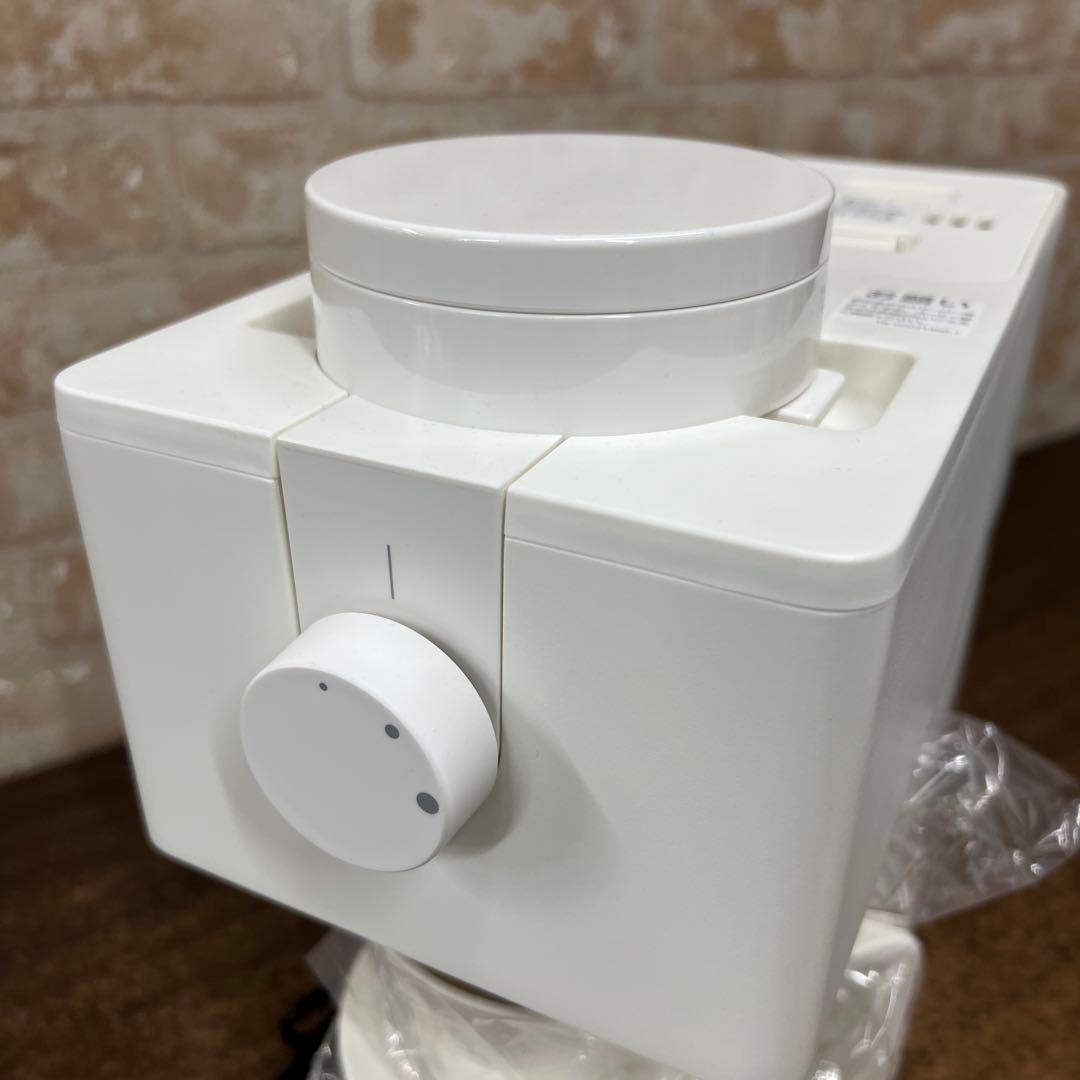 【美品】 TWIBRIRD 全自動コーヒーメーカー CM-D457型