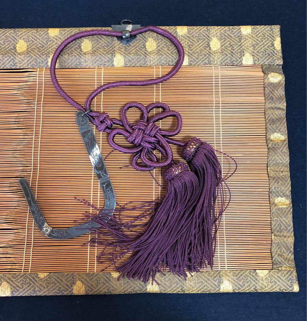 割引❗️御座敷簾 御簾 大小各2枚計4枚組 木箱　250725F1