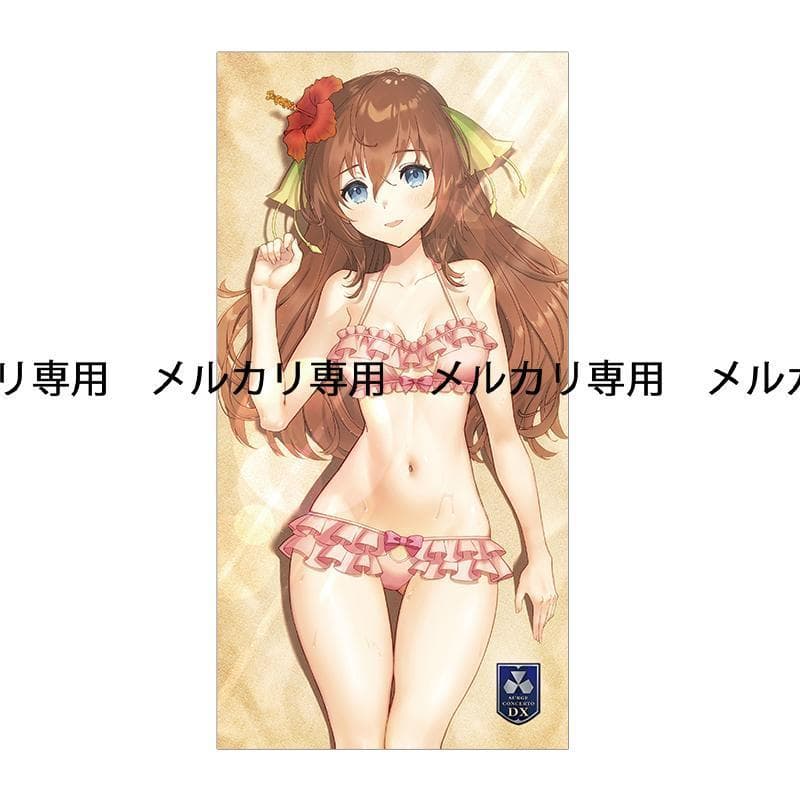 サージュ・コンチェルト 描き下ろしビッグタオル イオン