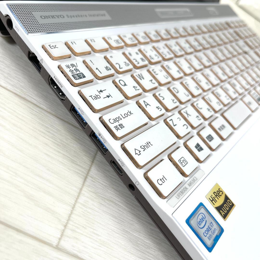 富士通 第8世代 i7 新品SSD512＋HDD1Tメモリ16 ノートパソコン