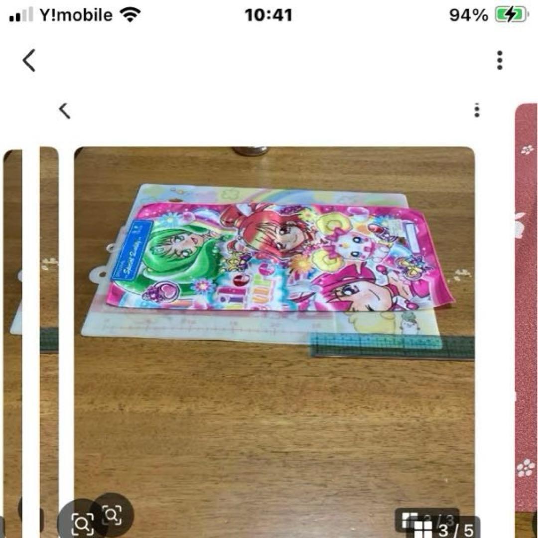 プリキュア　アラモード　マフラータオル〜 BOX95