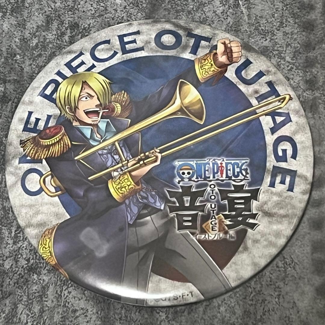 ワンピース 音宴 サンジ 缶バッジ