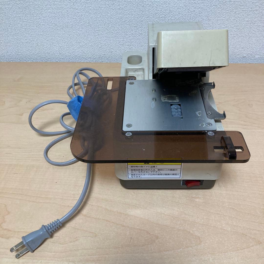 KUSDAC インプリンター KP-2000