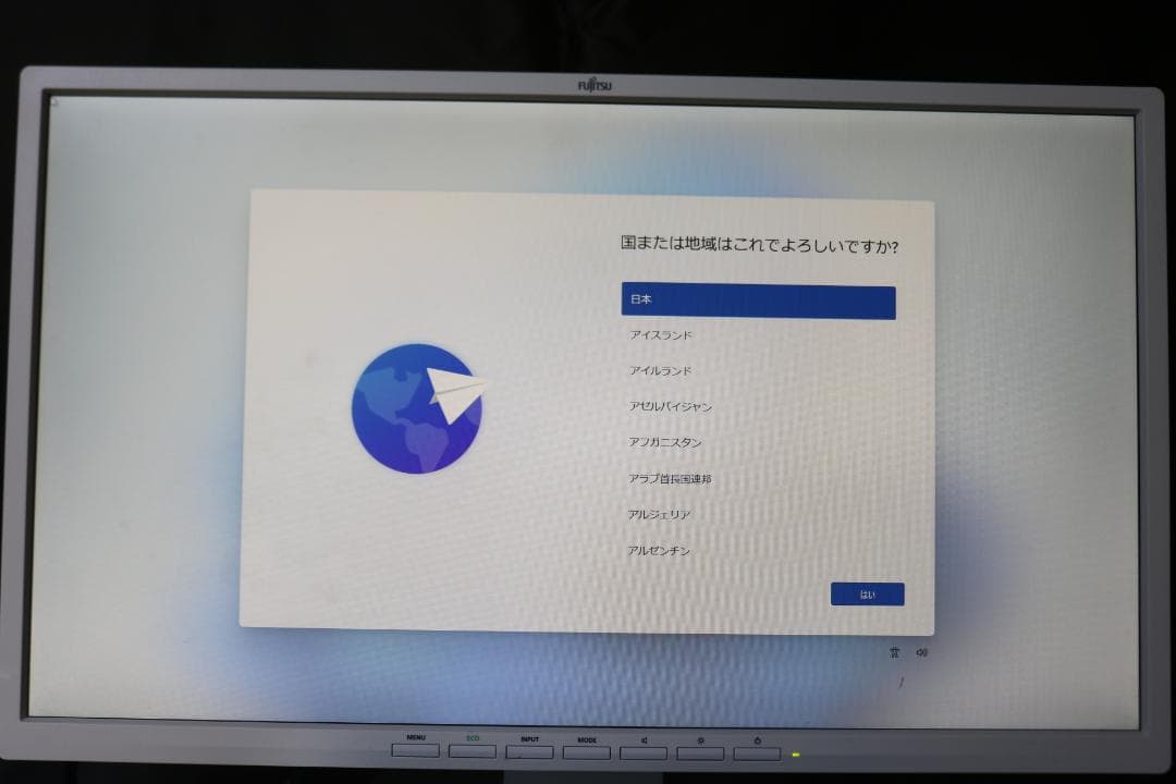 G*i様 Windows11 pro デスクトップ i5-9500 1TB 16