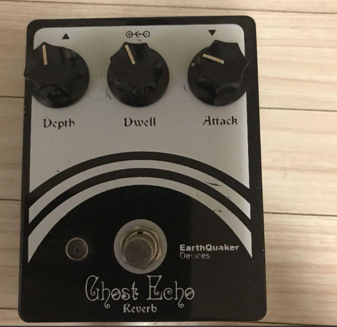 ジャンクEarth Quaker Devices Ghost Echo v1