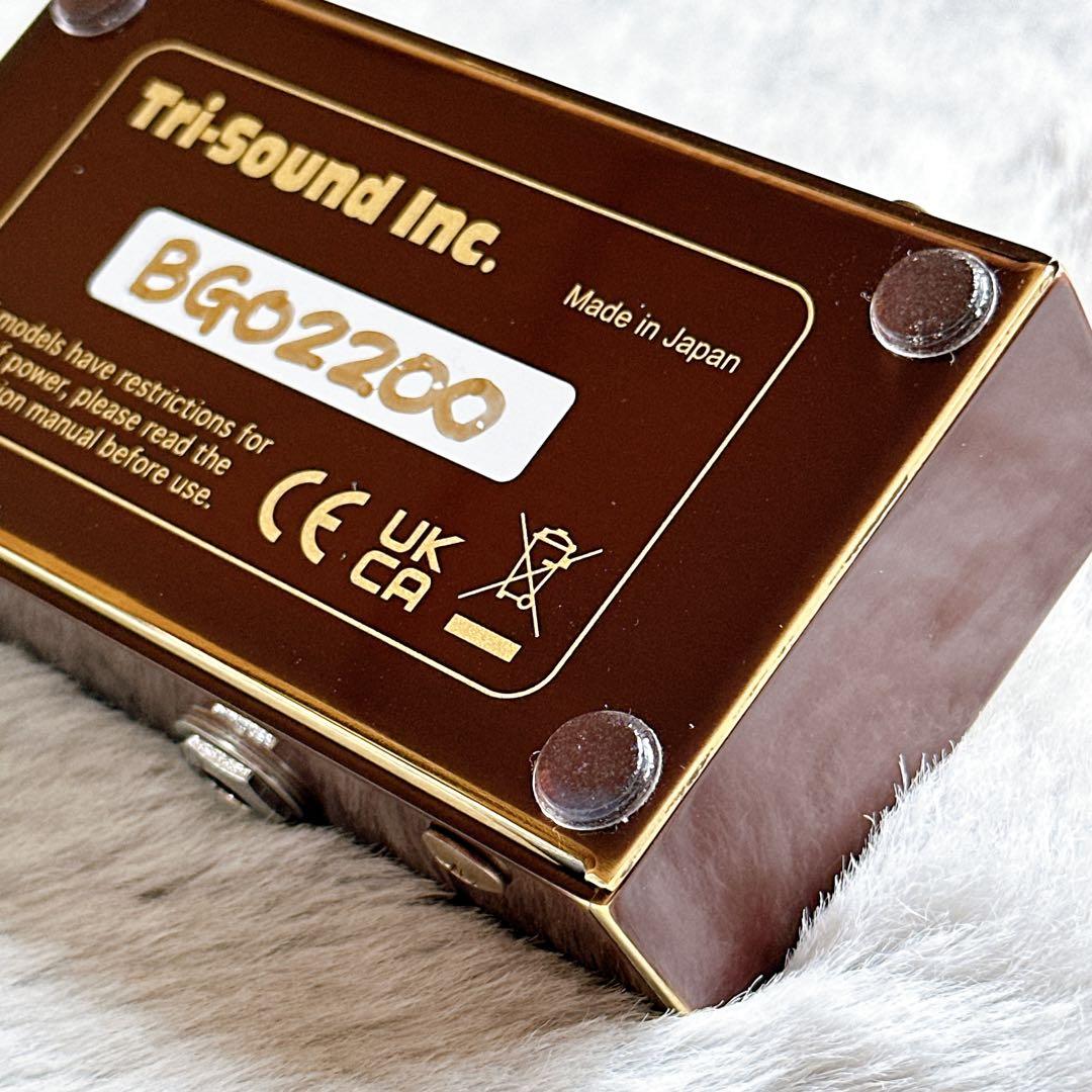 Vemuram Budi G ギター エフェクター