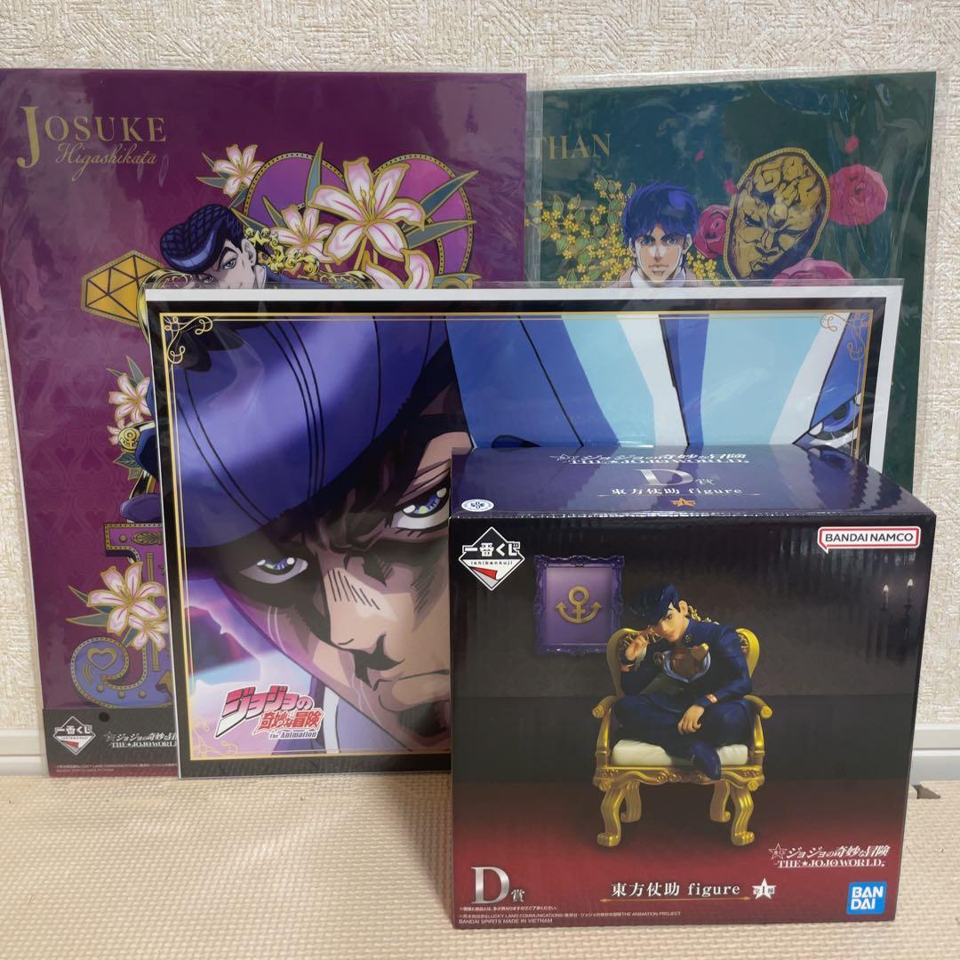 一番くじ ジョジョの奇妙な冒険 -THE★JOJO WORLD-東方仗助 D賞他