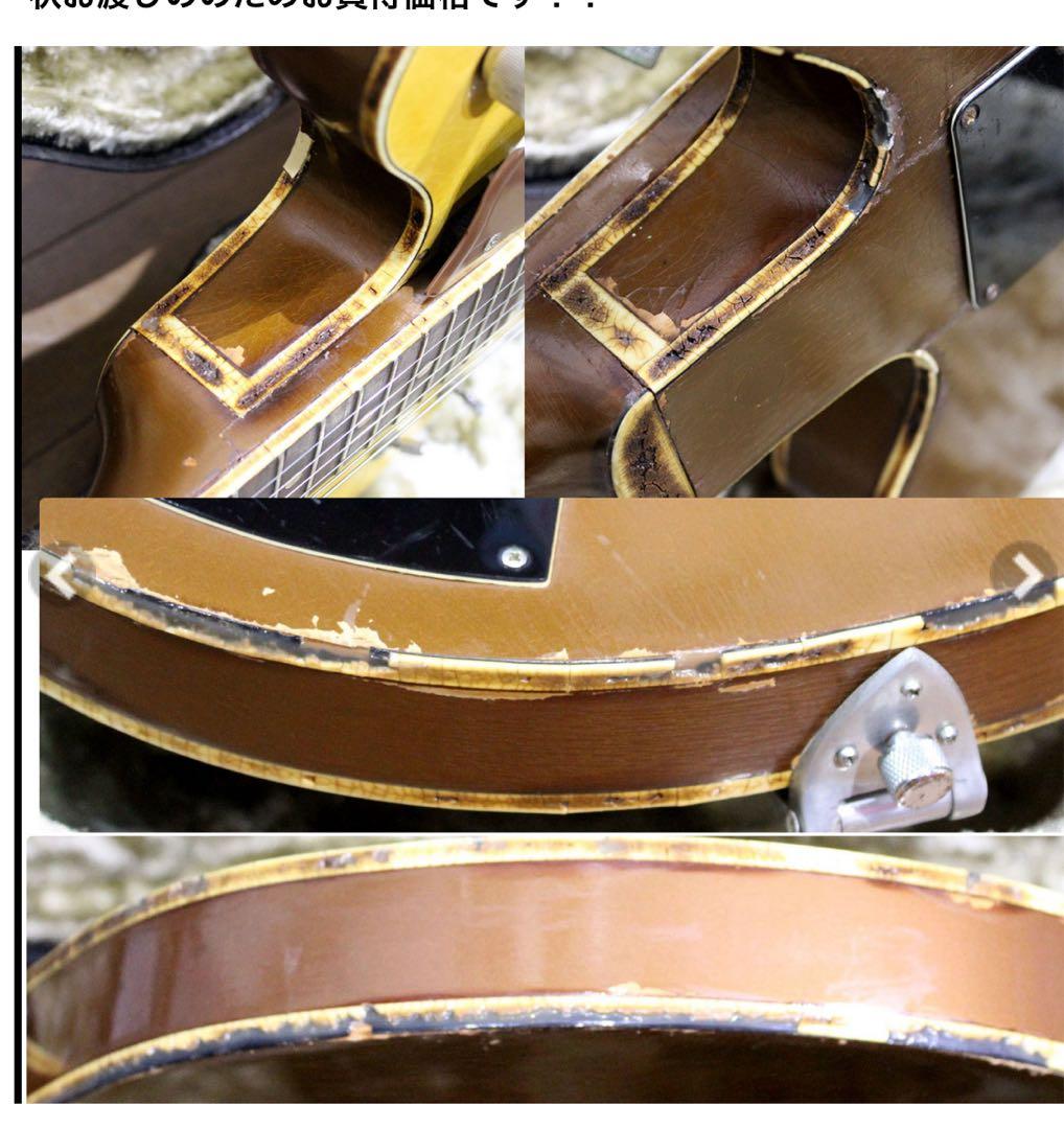 1967年製！GRETSCH RALLY MODEL 6105 ギブソン335