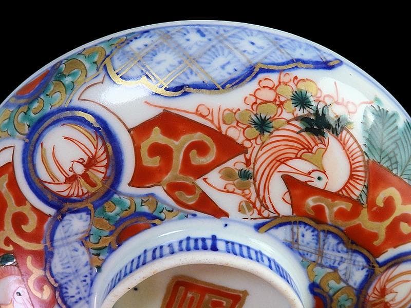 古伊万里　金襴手　若松に梅　舞鶴の図　大振蓋茶碗　２客　E170AS-fbtg